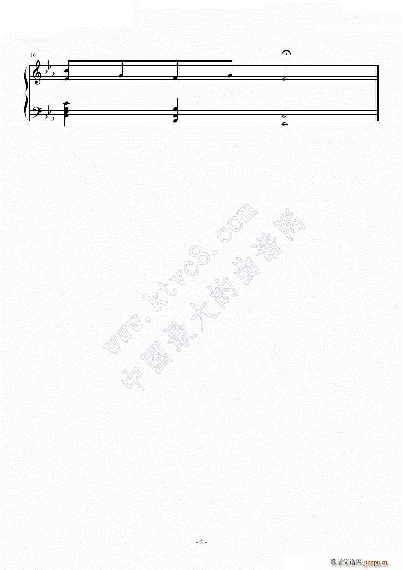 插曲《Battle of Rose》_蔷薇少女2