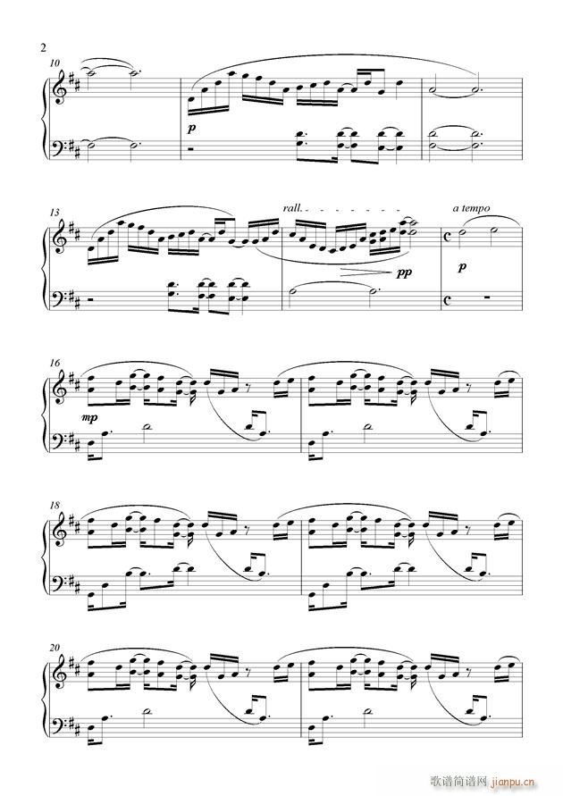 Prologue of Love_藤崎诗织2