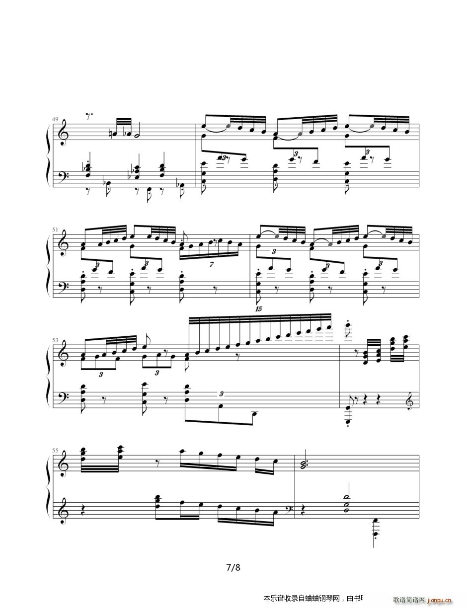 古典 (4-玩响尾蛇的舞女)7