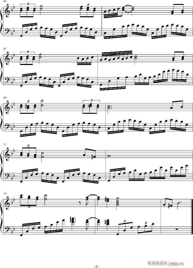 错乱_流风遗韵6