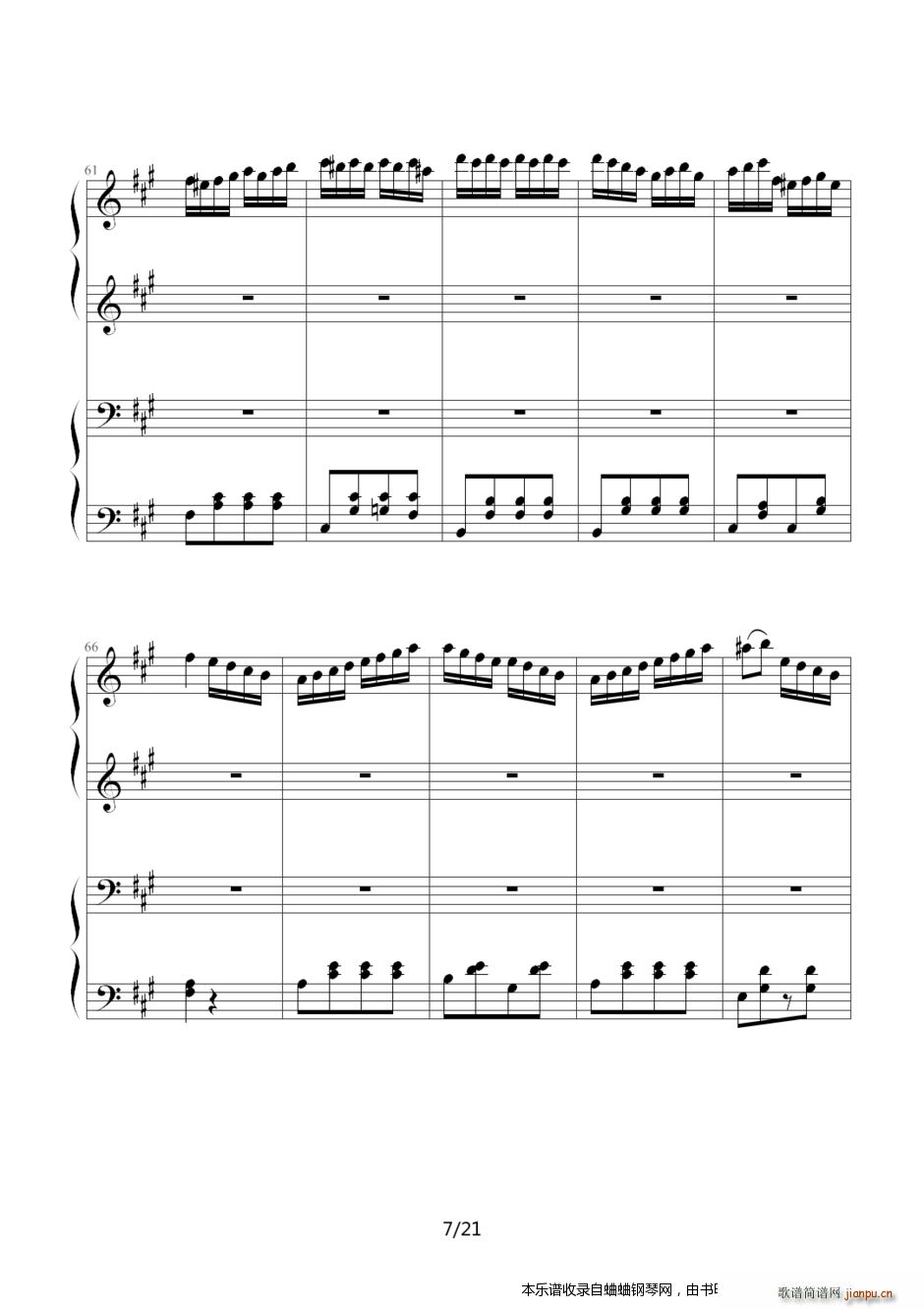 土耳其进行曲（四手联弹加难版）7