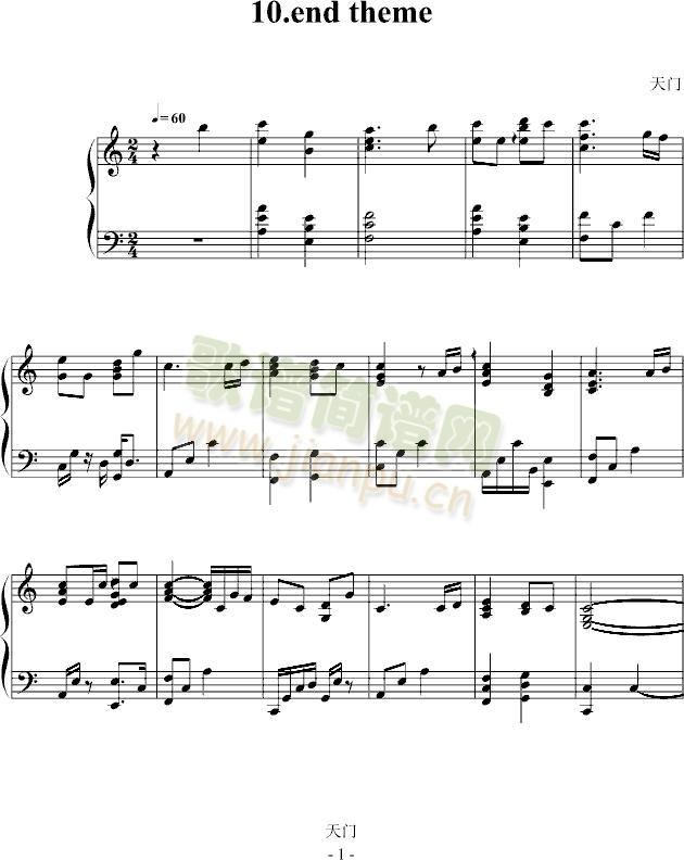 end theme1