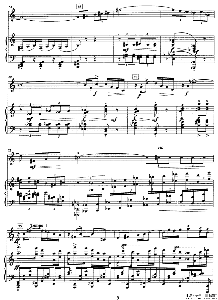 奏鸣曲(一)(圆号+钢琴)P51