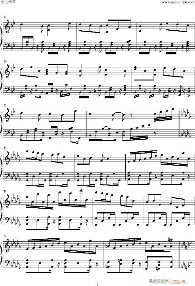 【东方非想天则】悠久の蒸���C�v_东方project2