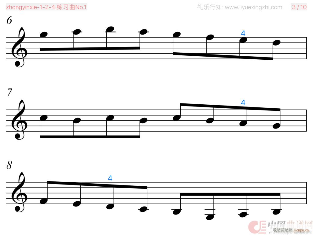 沃尔法特练习曲No 1（小提琴）2