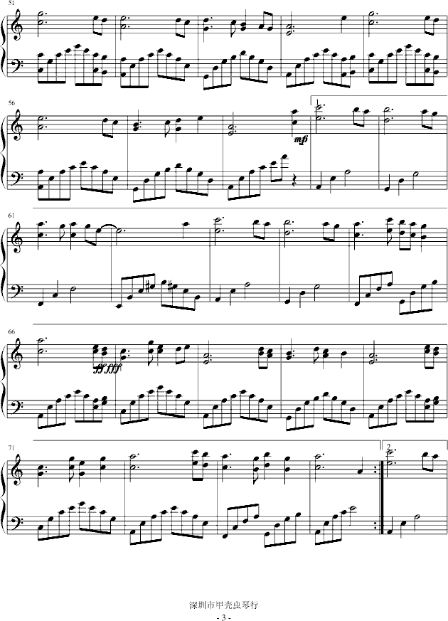 迷梦之恋-钢琴谱(钢琴曲)-xiaoxinggt3