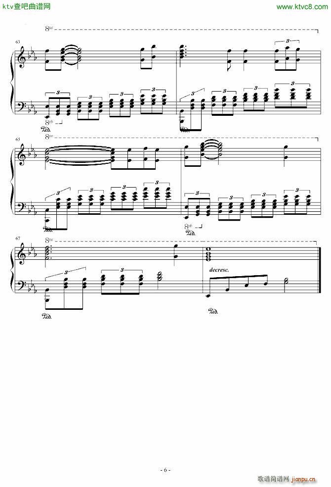 追寻 建国大业_孙楠6