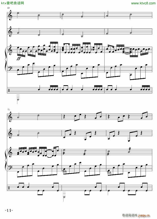 欢乐卡农_帕赫贝尔 Pachelbel11