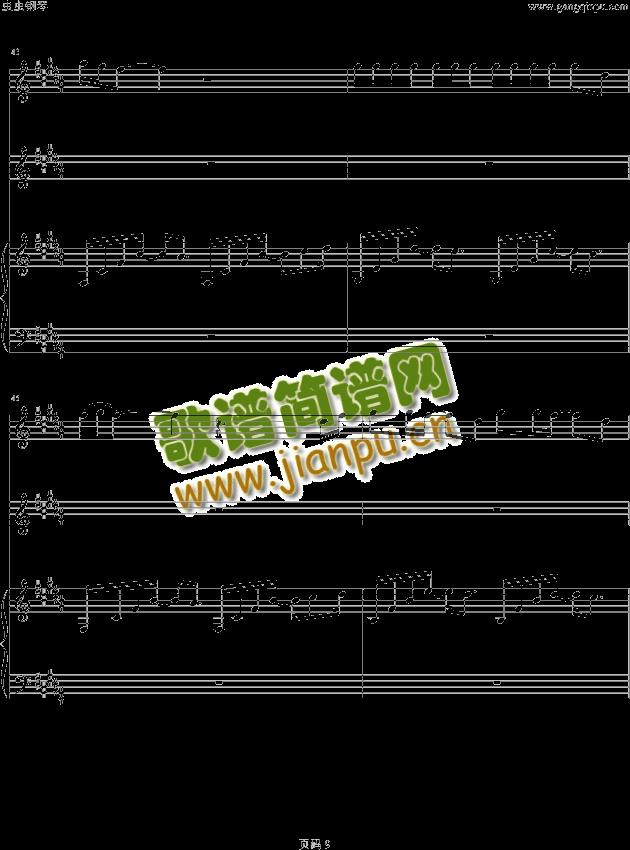 为什么会喜欢你9