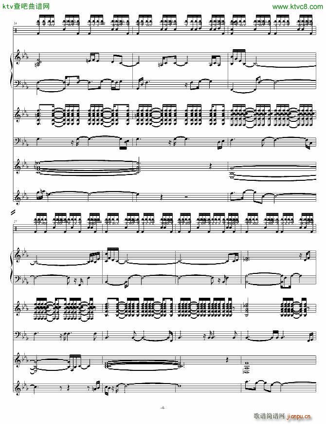 Rain that After_swenl4