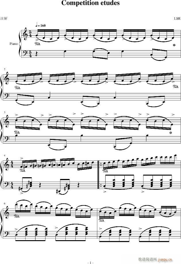 竞赛练习曲_zlhj2eeini1