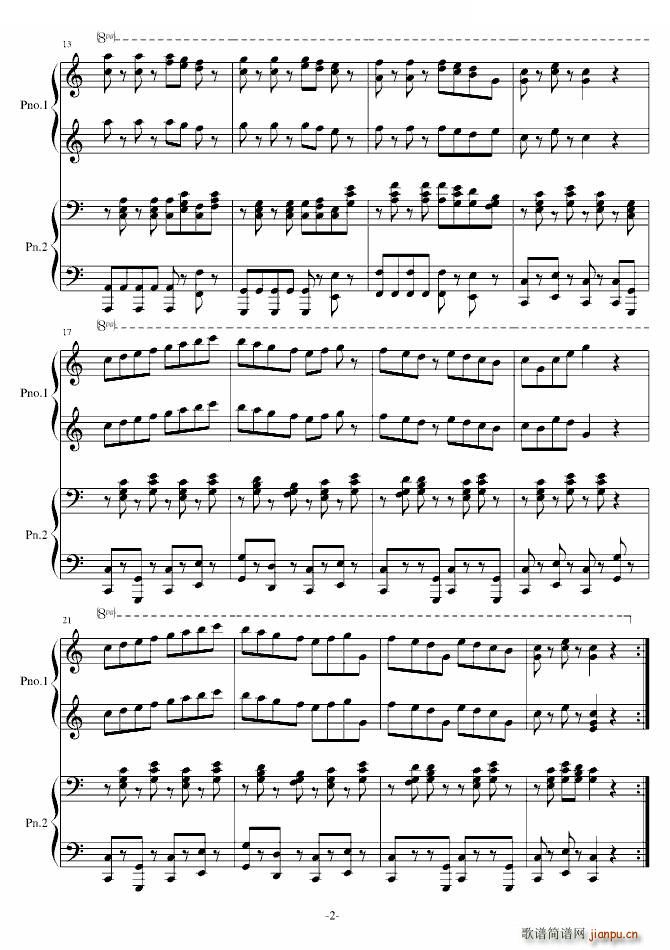 儿童舞曲（一）（四手联弹）_田献2
