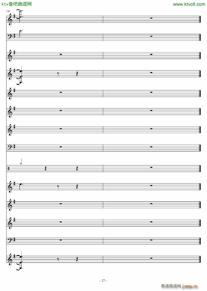 幽谷情缘_王玺27