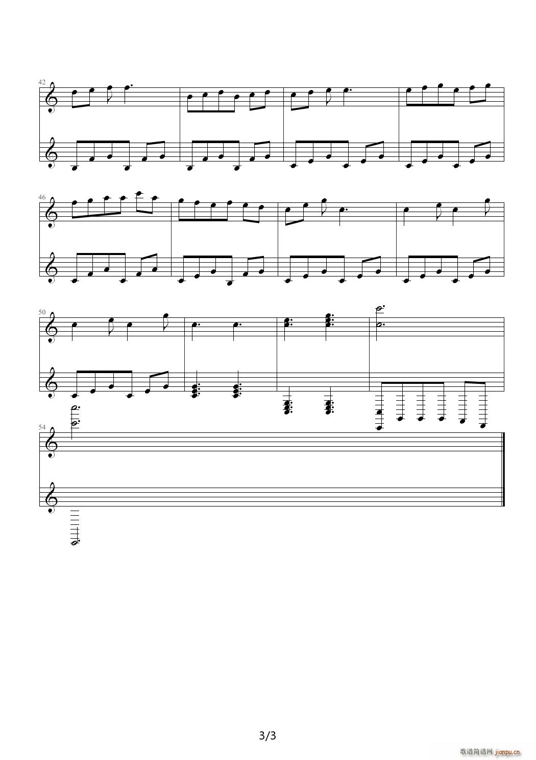 123奏鸣曲 C调3