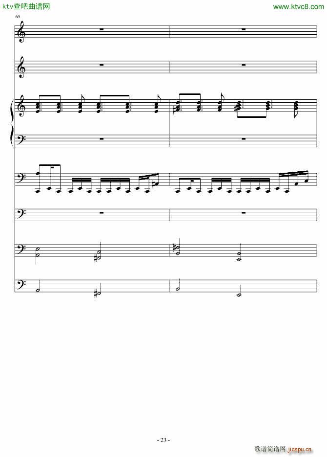 另一种浪漫_ellocz23