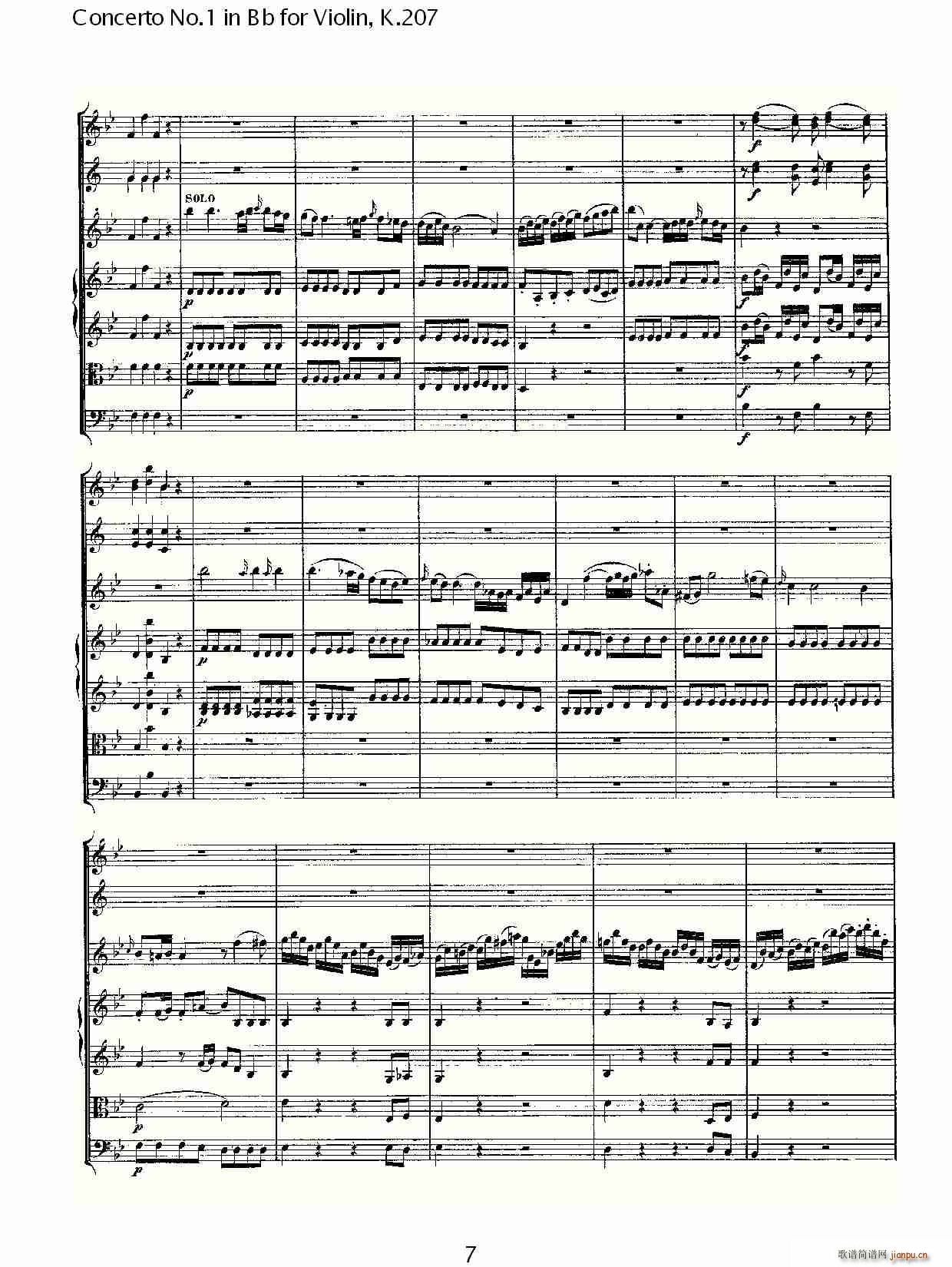 Concerto No.1 in Bb for Violin, K.207（Bb调小提琴第一协奏曲）_沃尔夫冈・阿马多伊斯・莫扎特7