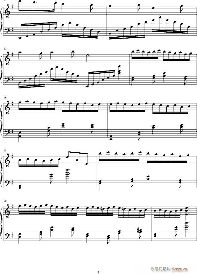 秋天的变奏曲_hz123456155