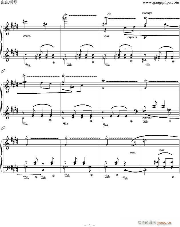 肖斯塔科维奇c小调练习曲_肖斯塔科维奇4
