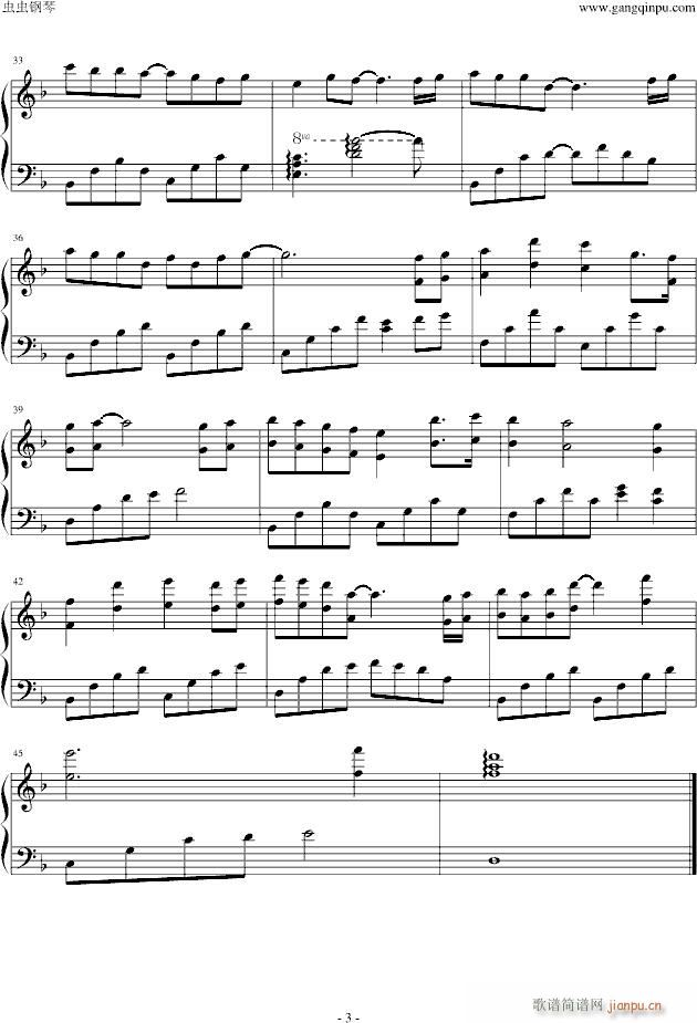 仁医主题曲(S7完整版)_影视3