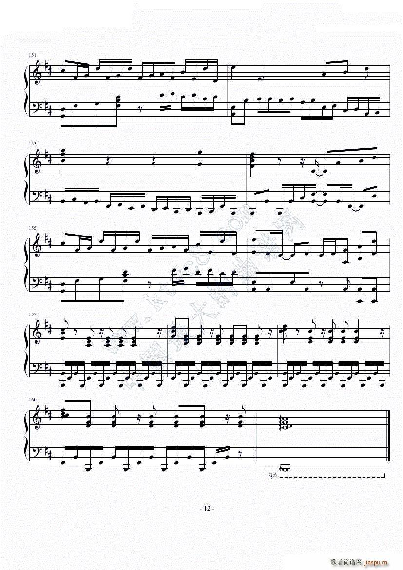 鸟の诗-AIR_鸟之诗4