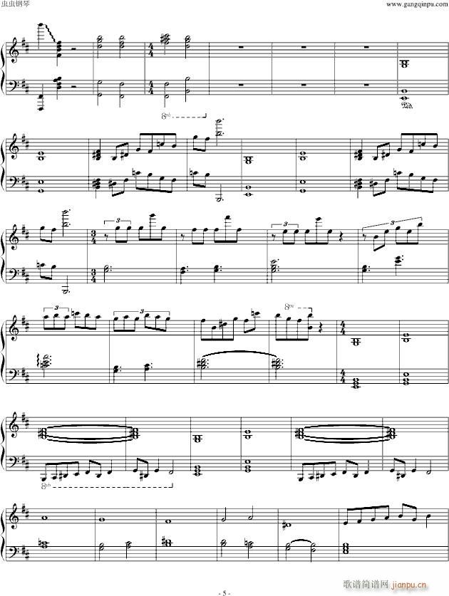 Hall of the Mountain King_马克西姆-Maksim・Mrvica5
