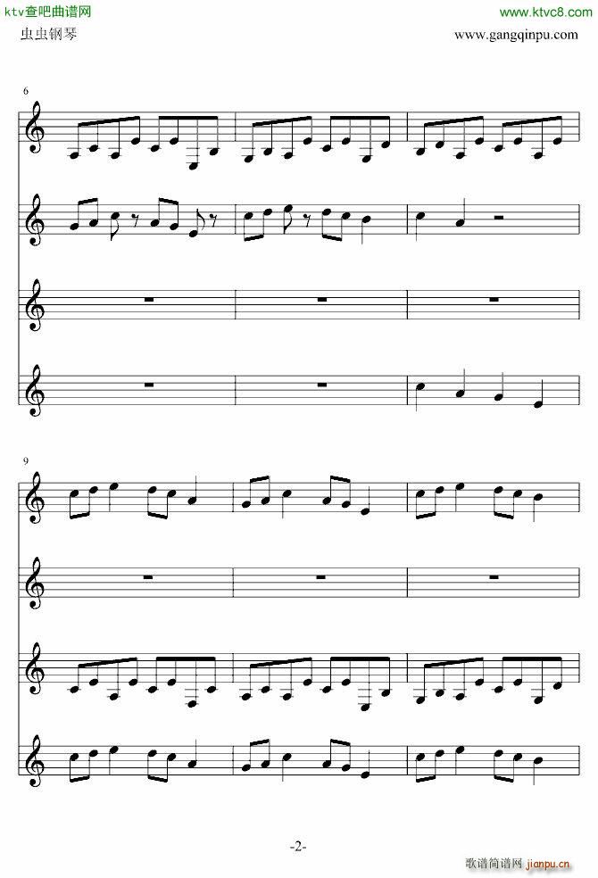 原野上的小狐狸_水落月痕2