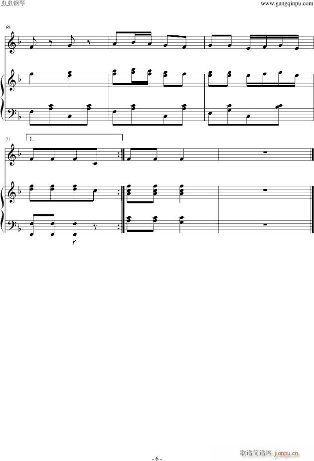 古老的出征进行曲_军乐6