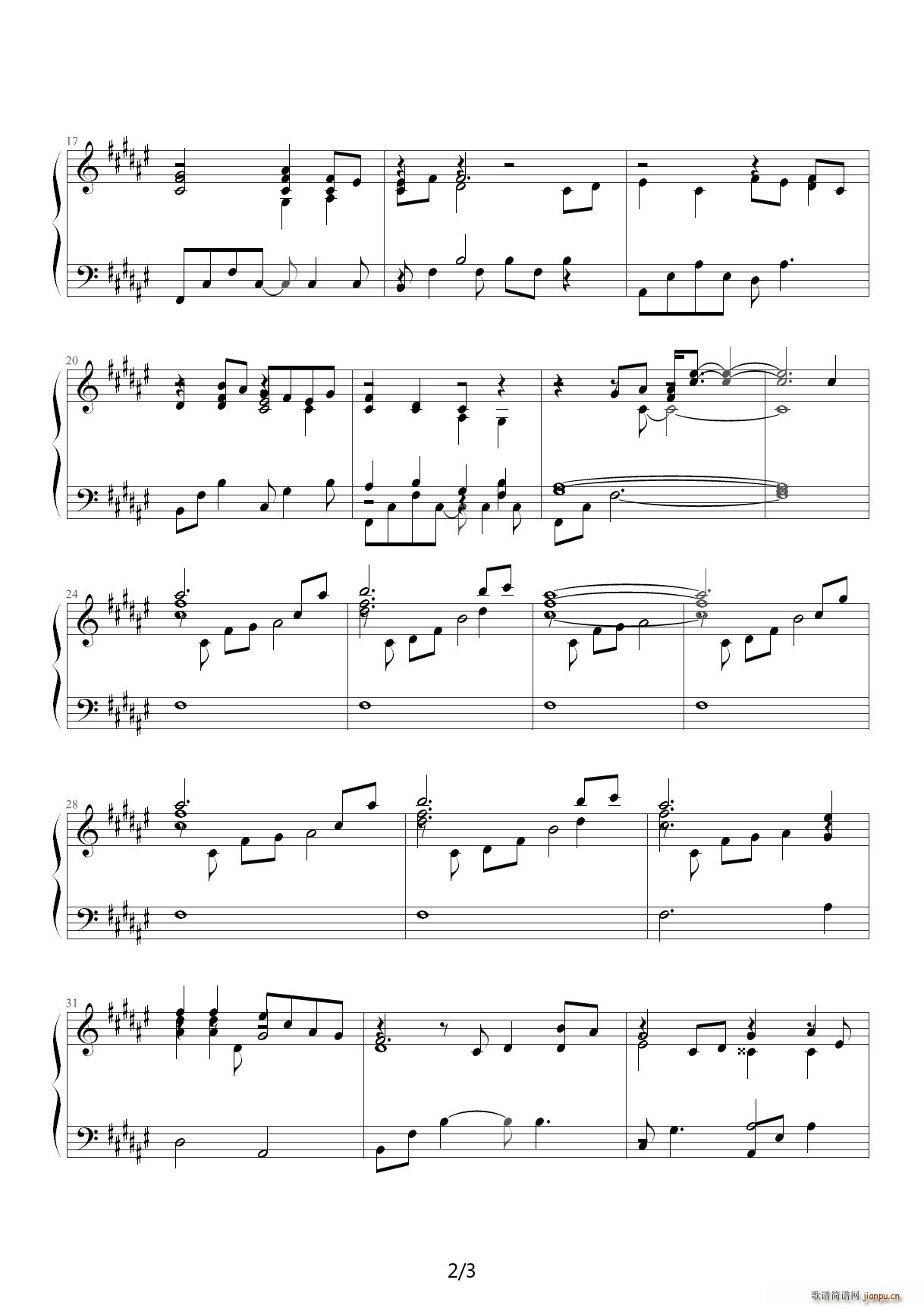 汐 clannad 降G调2