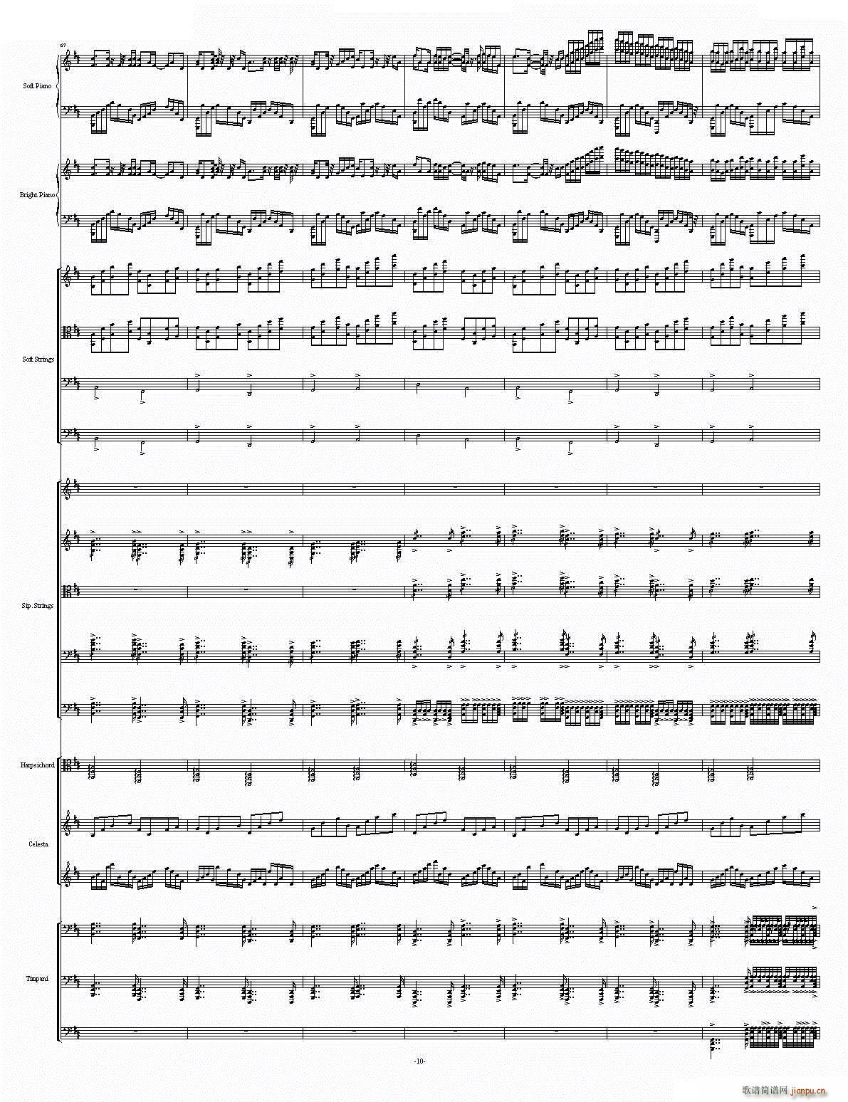 D大调卡农 - 震撼总谱(原谱尺寸)_帕赫贝尔 Pachelbel10