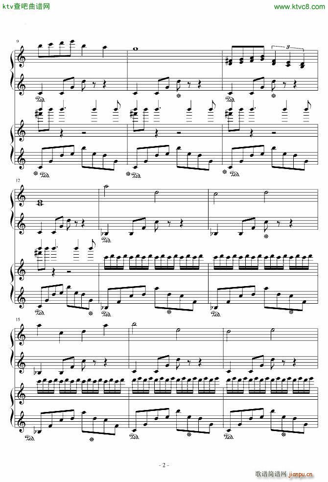 星之卡比 quiet forest �p��琴_动漫2