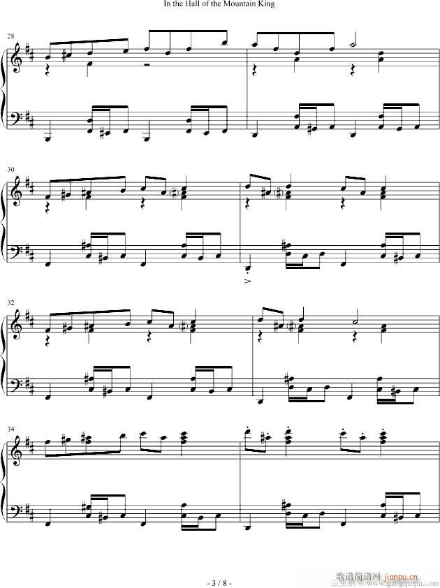 In the Hall of the Mountain King_Edvard Grieg3
