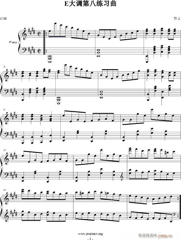 E大调第八练习曲_PARROT1861