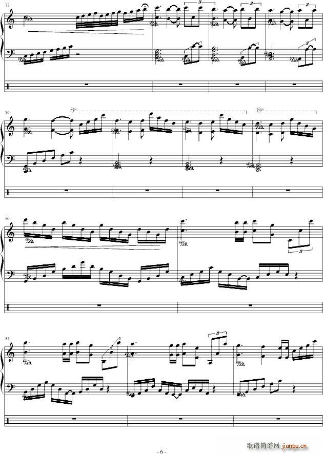 c大调的心事_yuge19926