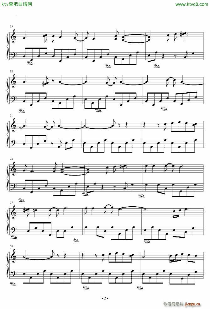 ilove 给你一个爱故事_滨崎步2