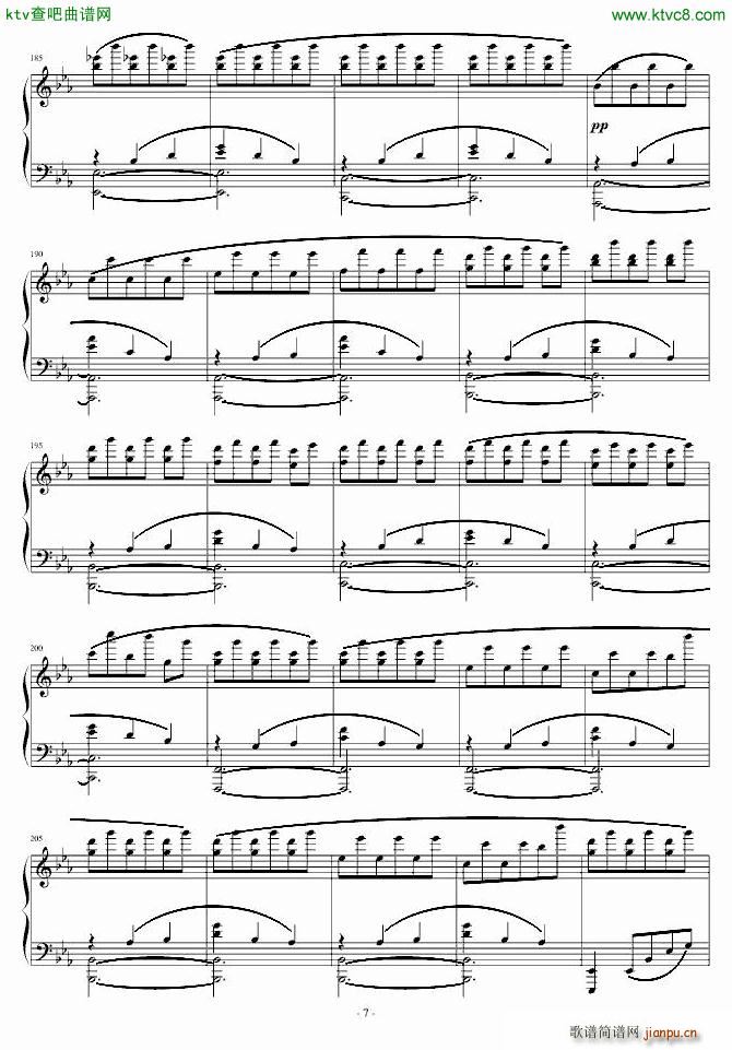 Blue Waltz_Mazeppa秋涯7