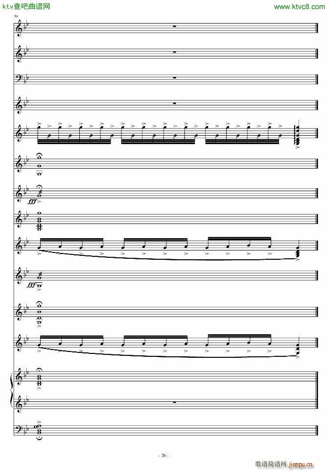 唯一的灵感_丁晓峰24