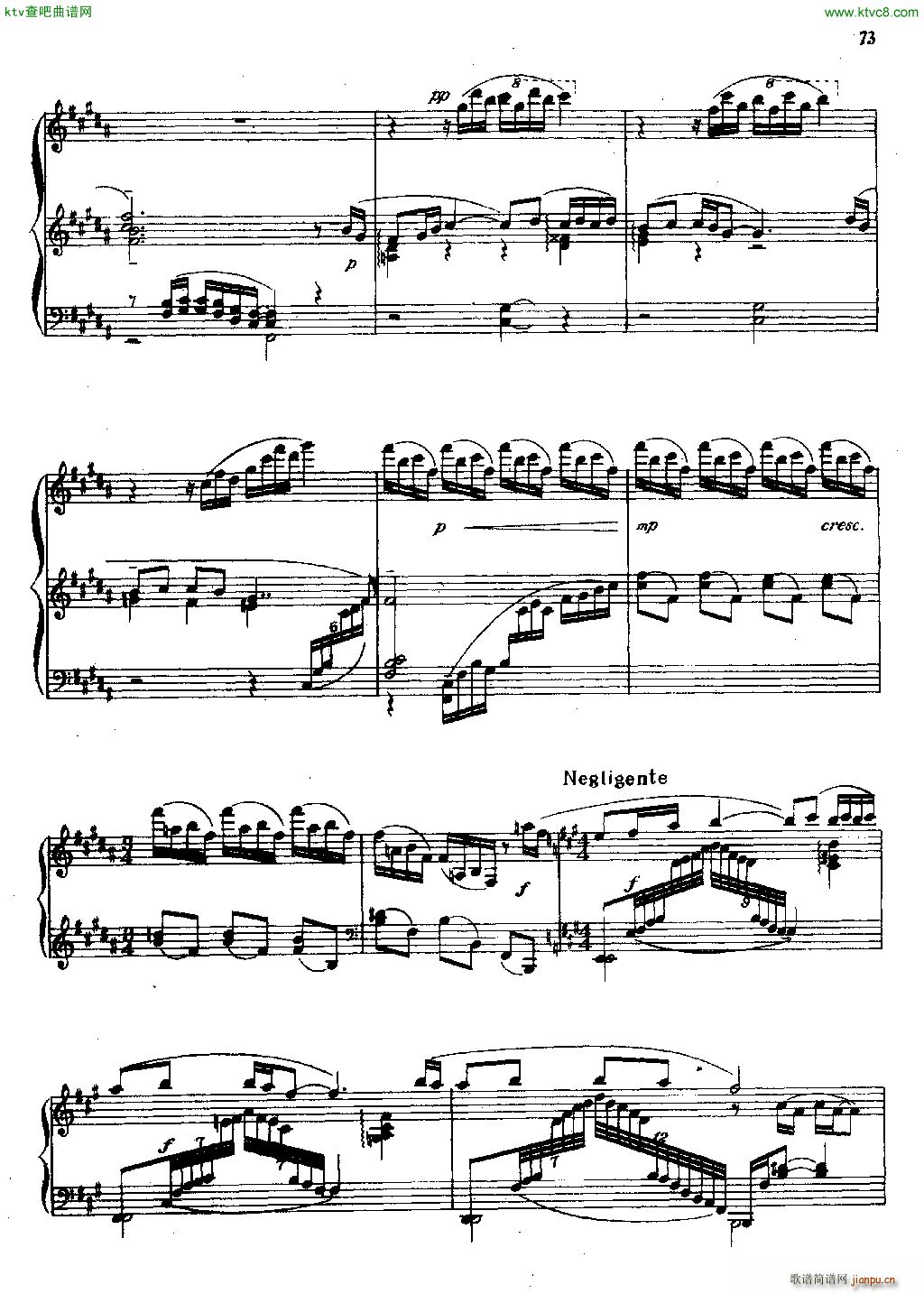 天府风情 钢琴组曲之一 二2