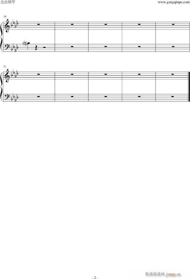 A计划钢琴曲_谭耀文2