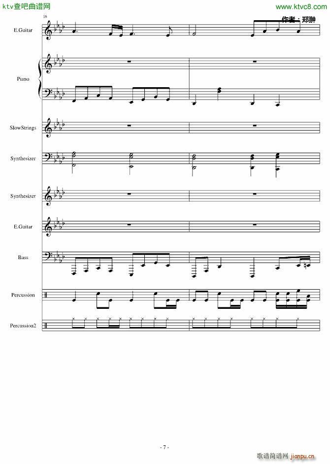 复仇Revenge_郑��7