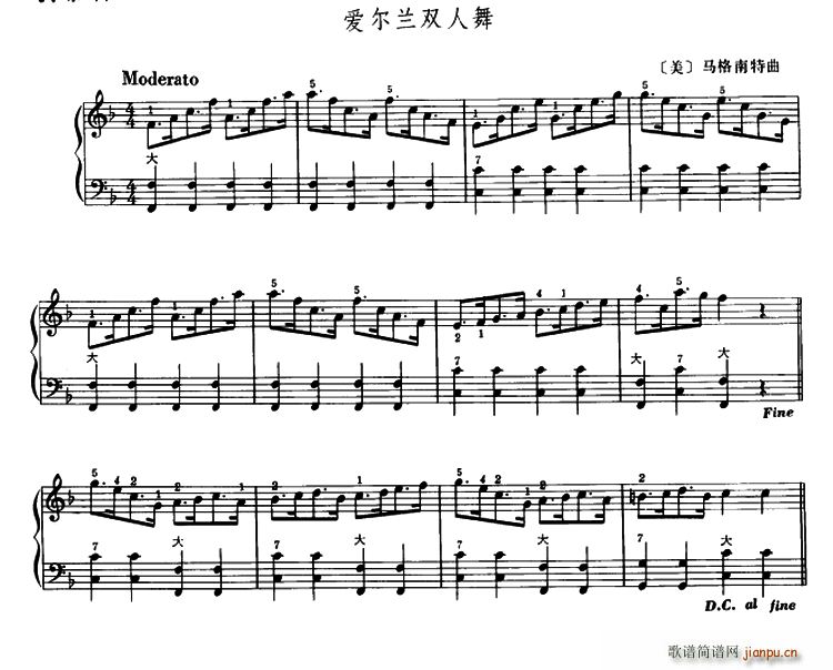 爱尔兰双人舞1