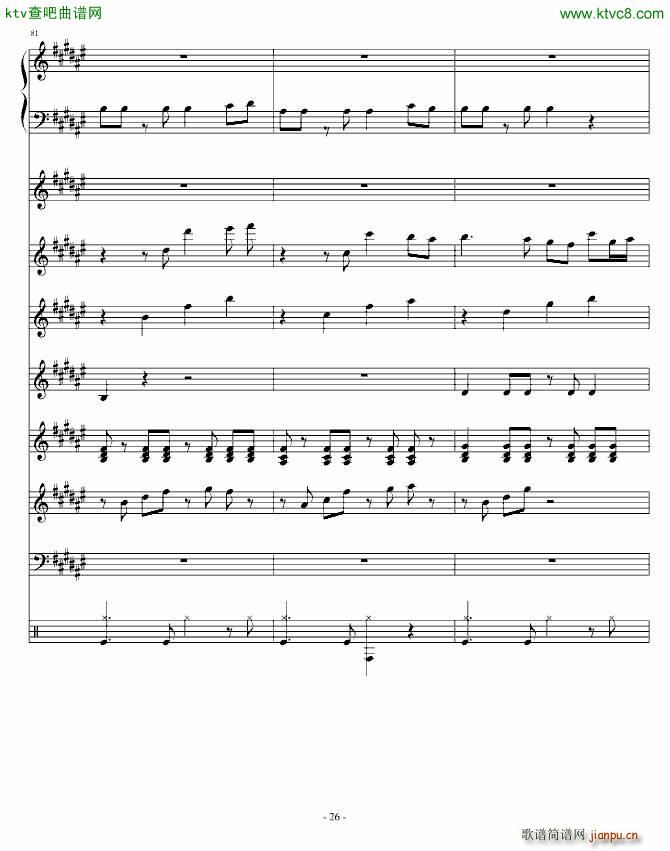 Festival Carnival_Ku Klux Klan25