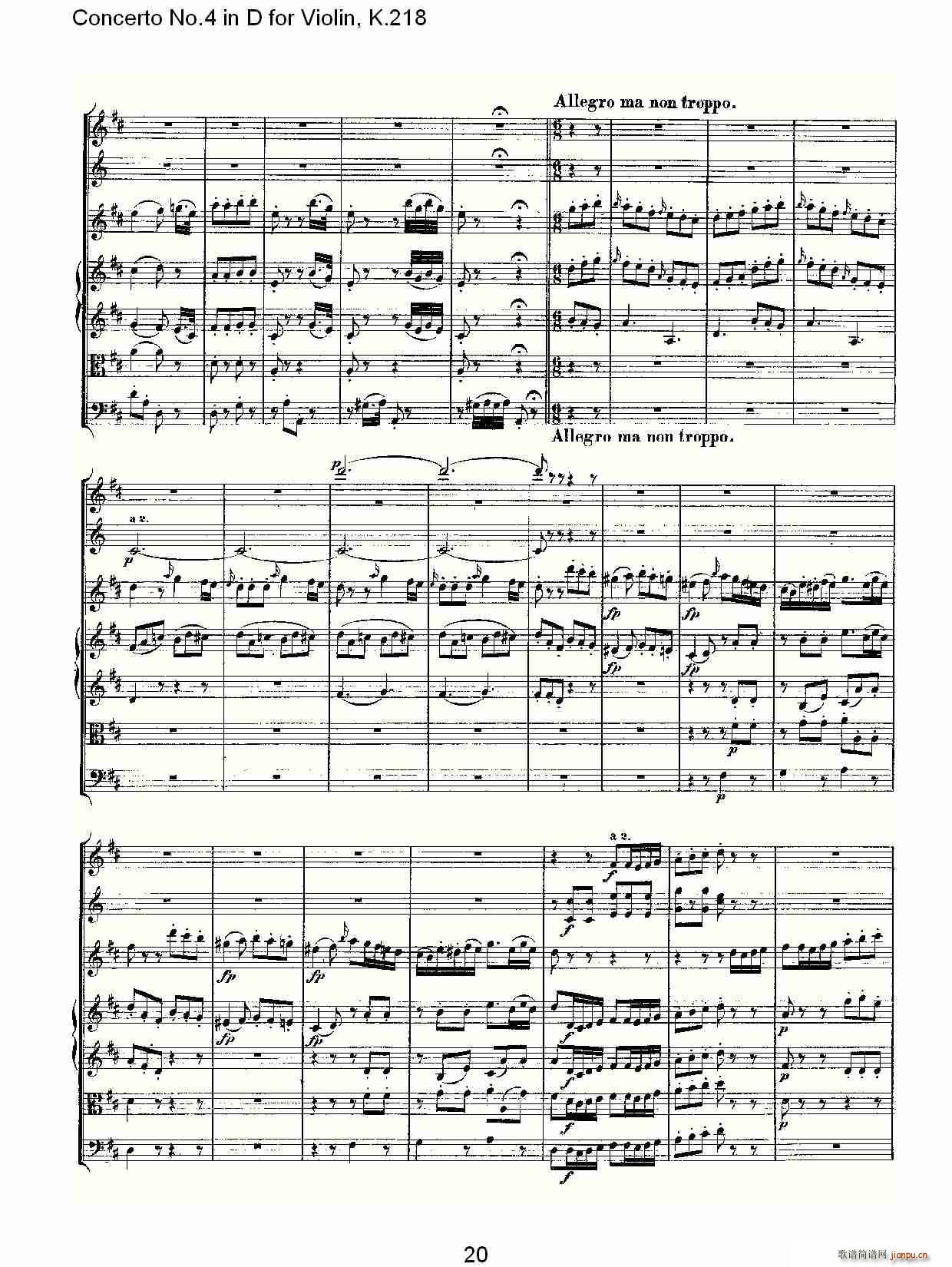 Concerto No.4 in D for Violin, K.218（D调小提琴第四协奏曲，K）20