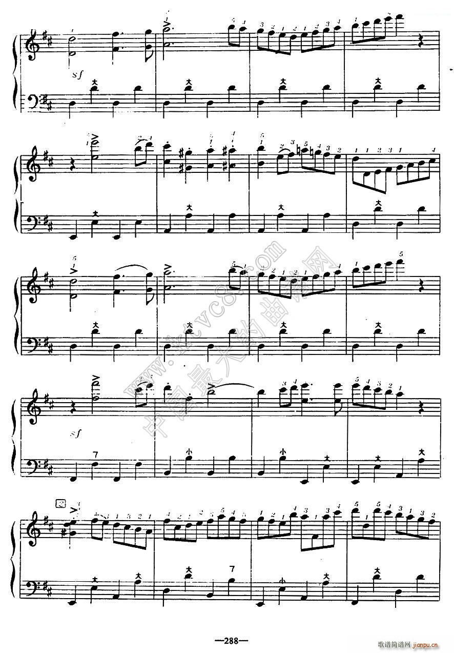 歌剧《鲁斯兰与柳德米拉》序曲2