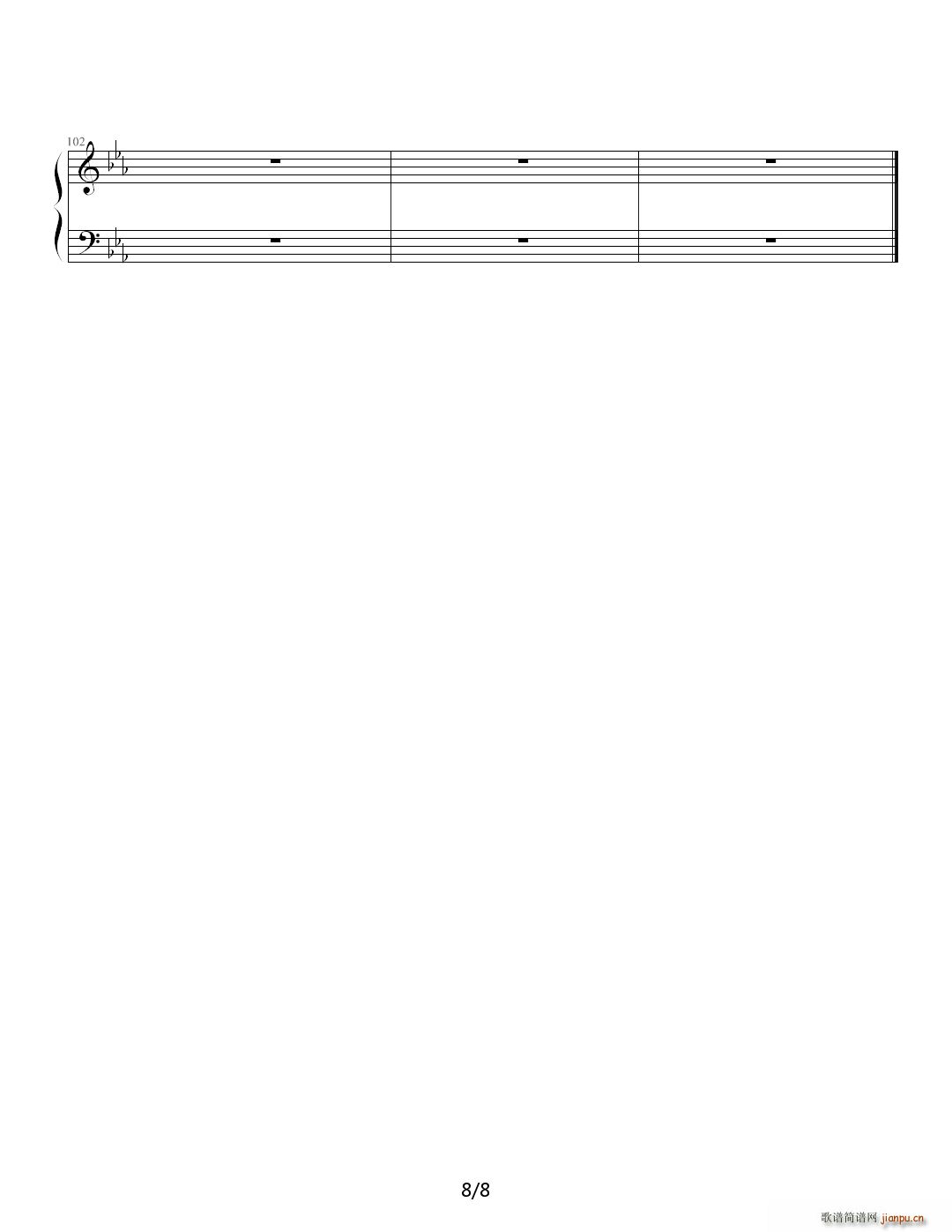 夜洛第一番协奏曲�D�D梦魇 降E调8