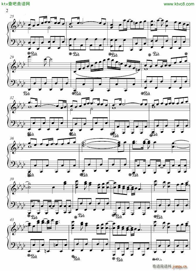 夜明け生まれ来る少女 灼眼夏娜ED_动漫2