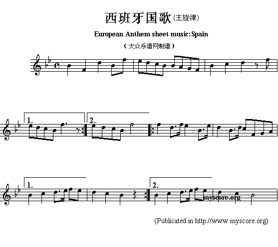 西班牙国歌（European Anthem sheet music:Spain）1