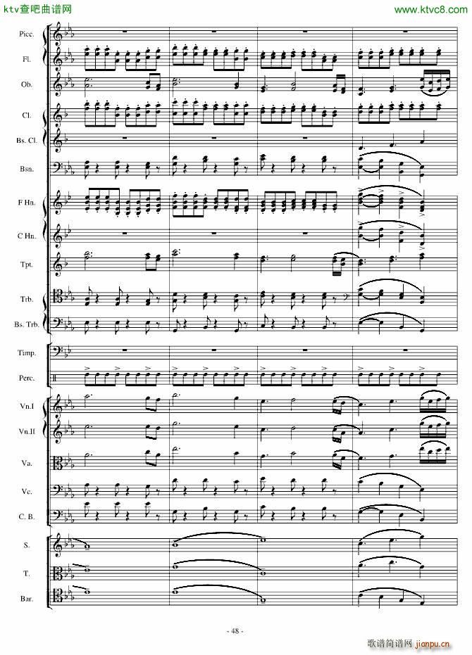 传奇交响诗庄严雄壮紧张48