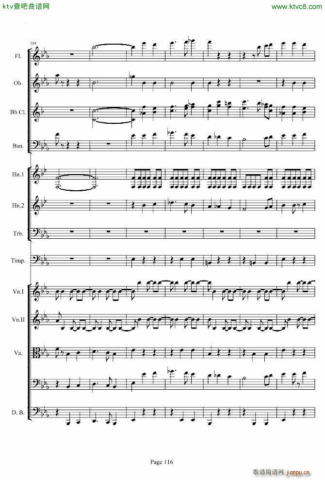 第三交响曲第一乐章_贝多芬116