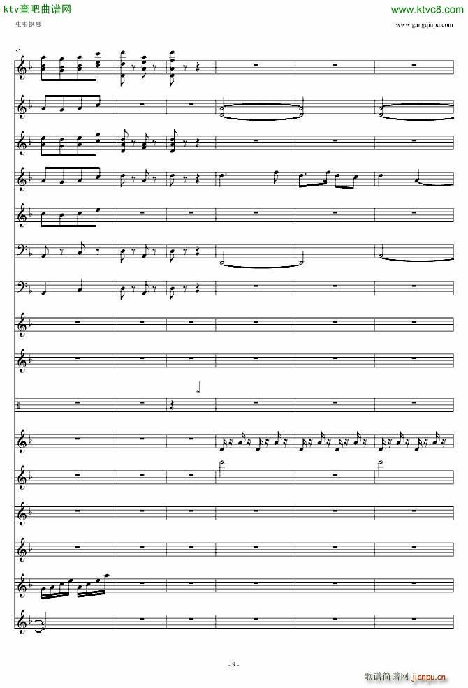 喜庆锣鼓_滚龙9