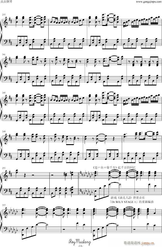 �M曲『ニコニコ�踊�』_动漫影视11